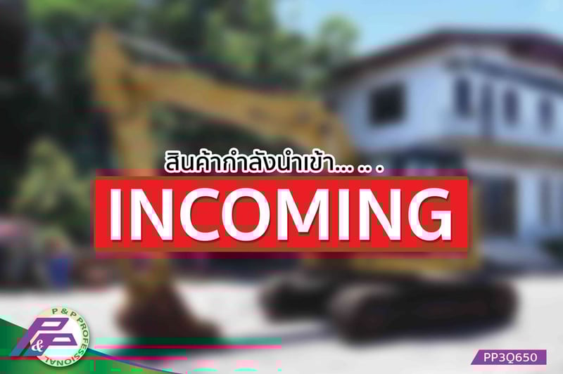 -สินค้ากำลังนำเข้า- ขายแมคโคร CAT 314ELCR มือสองสภาพดี นำเข้าจากญี่ปุ่น โดย P&P Pro