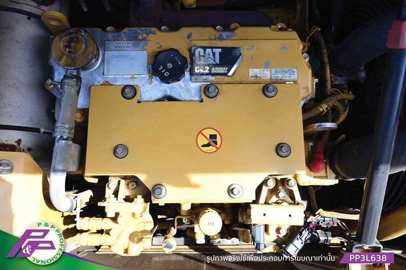 ขายแมคโคร CAT 312D แทรคใหญ่ มีอาร์มเครน มือสองสภาพดี นำเข้าจากญี่ปุ่น โดย P&P Pro