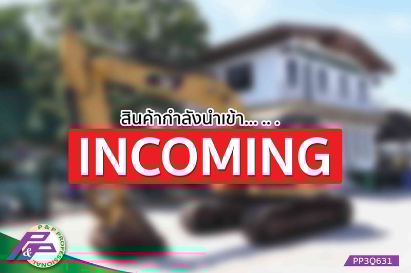 -สินค้ากำลังนำเข้า- ขายแมคโคร CAT 313DCR มือสองสภาพดี นำเข้าจากญี่ปุ่น โดย P&P Pro