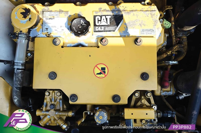 ขายรถขุด CAT 312D แทรคใหญ่ มีกล้องมองหลัง มีอาร์มเครน มือสองสภาพดี นำเข้าจากญี่ปุ่น โดย P&P Pro