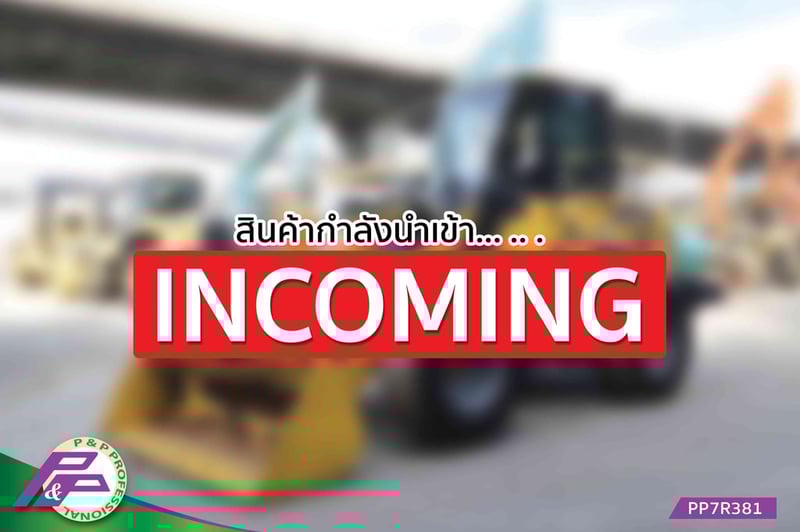 -สินค้ากำลังนำเข้า- ขายรถตัก KOMATSU WA100-6 ห้องเก๋ง มือสองสภาพดี นำเข้าจากญี่ปุ่น โดย P&P Pro