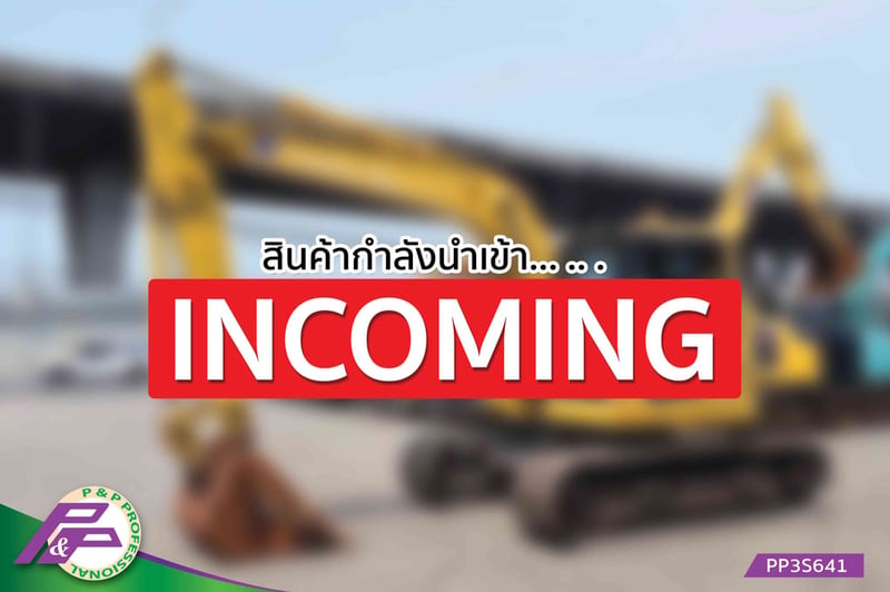 -สินค้ากำลังนำเข้า- ขายแมคโคร KOMATSU PC138US-10 แทรคใหญ่ มือสองสภาพดี นำเข้าจากญี่ปุ่น โดย P&P Pro