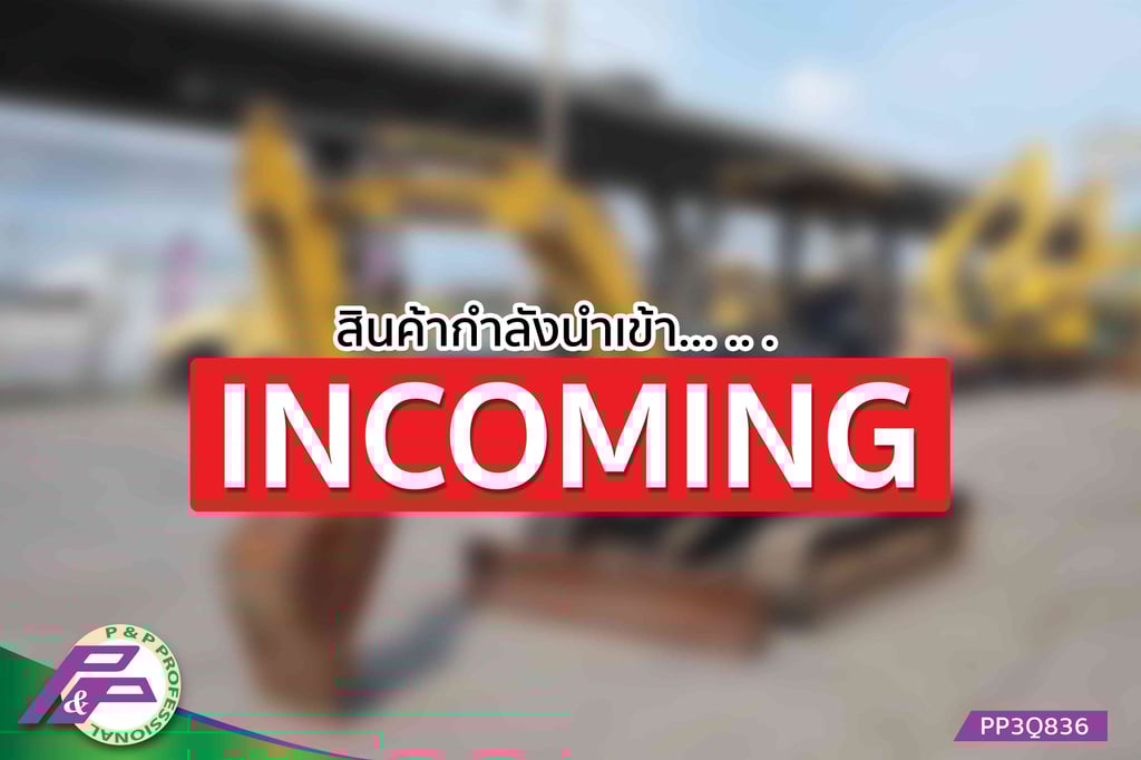 -สินค้ากำลังนำเข้า- ขายแมคโครเล็ก KOMATSU PC40MR-3 มือสองสภาพดี นำเข้าจากญี่ปุ่น โดย P&P Pro