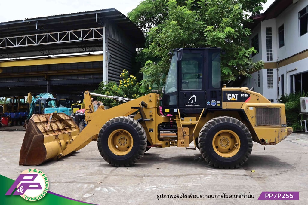 ขายรถตักล้อยาง แขนยาวพิเศษ ยกสูง 4 เมตร CAT 910H เทียบเท่า WA100-6 ห้องเก๋ง มือสองสภาพดี นำเข้าจากญี่ปุ่น โดย P&P Pro