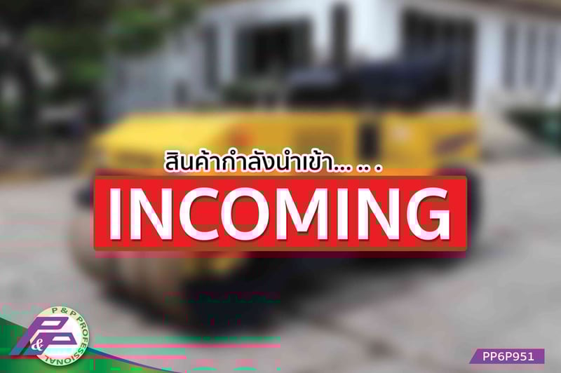 -สินค้ากำลังนำเข้า- ขาย SUMITOMO HW41VWH-3 รถบดหน้าเหล็ก-หลังยาง เทียบเท่า TW502 มือสองสภาพดี นำเข้าจากญี่ปุ่น โดย P&P Pro