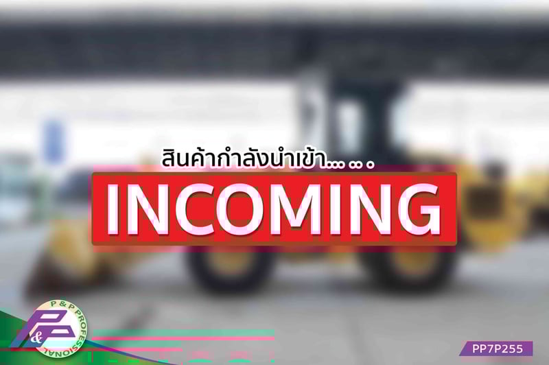 -สินค้ากำลังนำเข้า- ขายรถตักล้อยาง CAT 910H ห้องเก๋ง แขนยาวพิเศษ ยกสูง 4 เมตร มือสองสภาพดี นำเข้าจากญี่ปุ่น โดย P&P Pro