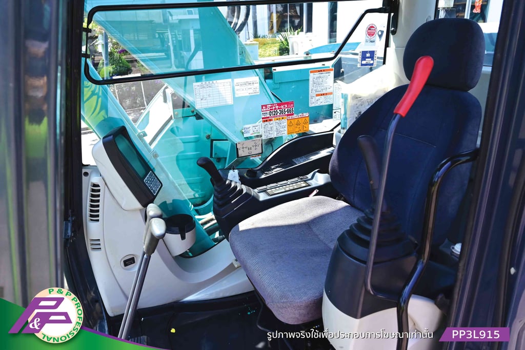 ขายรถขุด KOBELCO SK135SR-3 YY07 แทรคเหล็กพร้อมเกี๊ยะยาง มีกล้องมองหลัง มีอาร์มเครน ชั่วโมงน้อย มือสองสภาพดี นำเข้าจากญี่ปุ่น โดย P&P Pro ขายรถขุด KOBELCO SK135SR-3 YY07 แทรคเหล็กพร้อมเกี๊ยะยาง มีกล้องมองหลัง มีอาร์มเครน ชั่วโมงน้อย มือสองสภาพดี นำเข้าจากญี่ปุ่น โดย P&P Pro