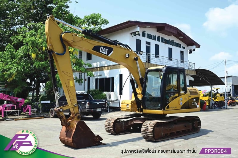 ขายรถขุด 12 ตัน CAT 312D มีอาร์มเครน ชั่วโมงน้อย มือสองสภาพดี นำเข้าจากญี่ปุ่น โดย P&P Pro