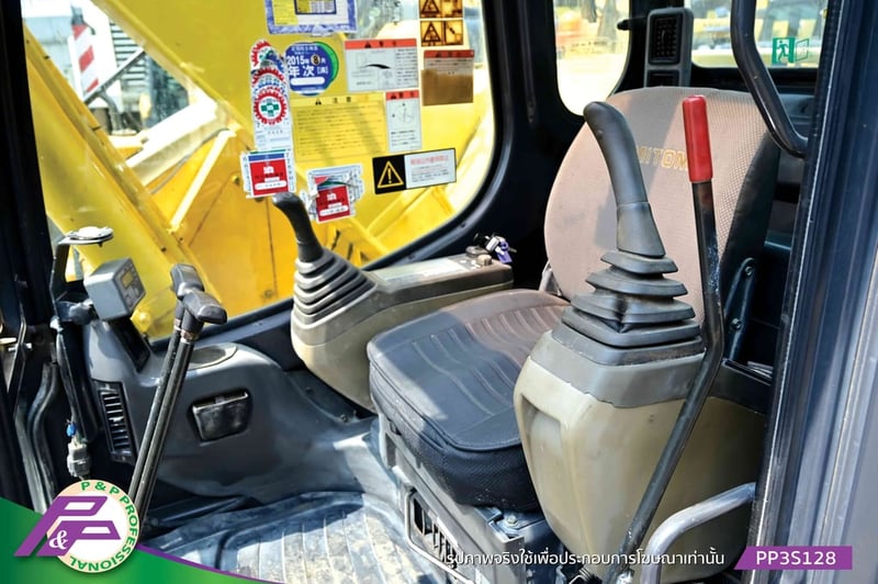 ขายรถขุด SUMITOMO SH125X-3B มีไลน์หัวเจาะ มีอาร์มเครน มือสองสภาพดี นำเข้าจากญี่ปุ่น โดย P&P Pro