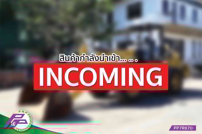 -สินค้ากำลังนำเข้า-ขายรถตัก CAT 910M มือสองสภาพดี นำเข้าจากญี่ปุ่น โดย P&P Pro