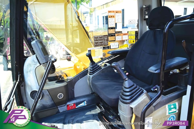 ขายรถขุด 12 ตัน CAT 312D มีอาร์มเครน ชั่วโมงน้อย มือสองสภาพดี นำเข้าจากญี่ปุ่น โดย P&P Pro