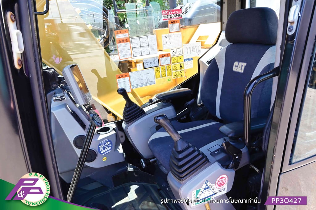 ขายรถขุด CAT 314ECR มีกล้องมองหลัง มีอาร์มเครน ชั่วโมงน้อย มือสองสภาพดี นำเข้าจากญี่ปุ่น โดย P&P Pro