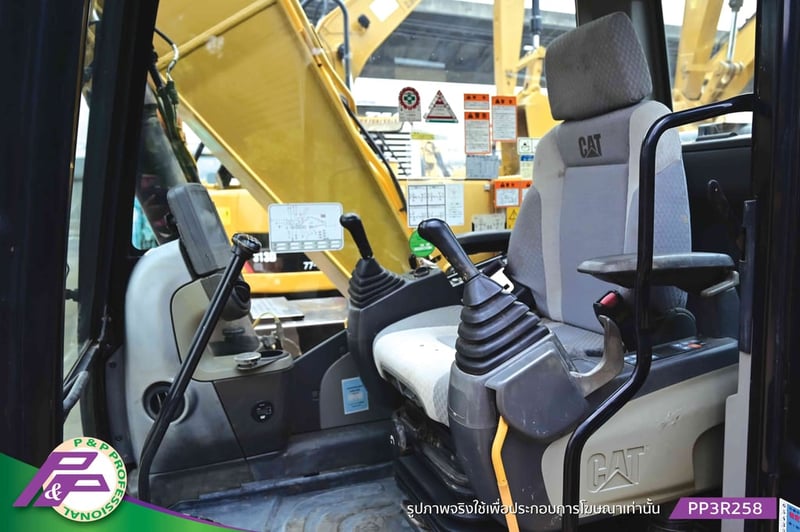 ขายรถขุด CAT 312D แทรคใหญ่ มีอาร์มเครน ชั่วโมงน้อย มือสองสภาพดี นำเข้าจากญี่ปุ่น โดย P&P Pro