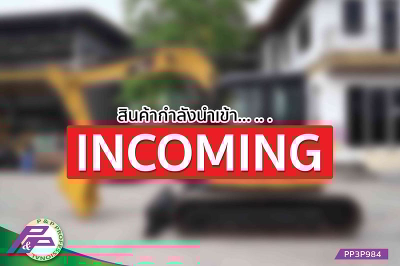 -สินค้ากำลังนำเข้า-ขายรถขุดย่อม CAT 308E2 CR มีใบมีดดัน มือสองสภาพดี นำเข้าจากญี่ปุ่น โดย P&P Pro
