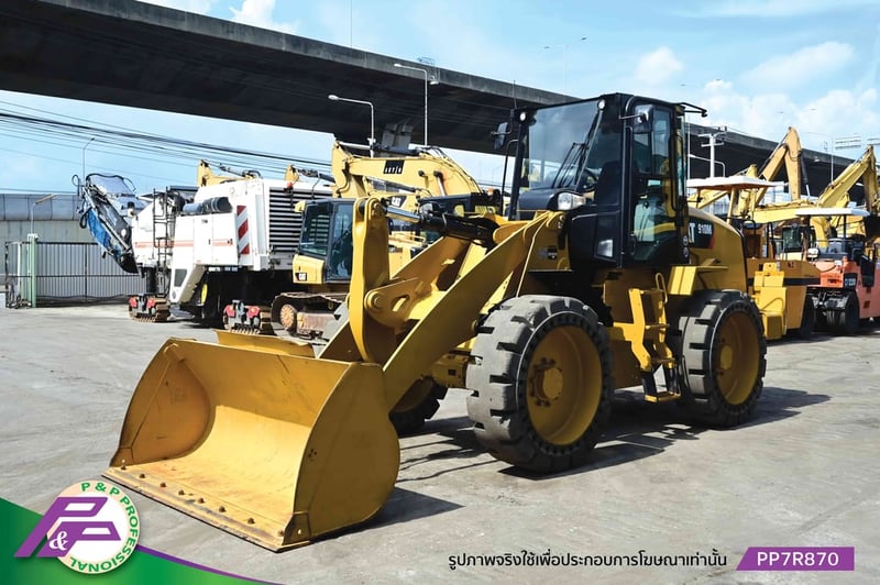 ขายรถตักแขนยาว ยางตัน CAT 910M รุ่น ใหม่ เทียบเท่า WA100-8 ห้องเก๋ง มีฟังก์ชันลดความสั่นสะเทือนขณะขับขี่ Ride control มือสองสภาพดี นำเข้าจากญี่ปุ่น โดย P&P Pro ขายรถตักแขนยาว ยางตัน CAT 910M รุ่น ใหม่ เทียบเท่า WA100-8 ห้องเก๋ง มีฟังก์ชันลดความสั่นสะเทือนขณะขับขี่ Ride control มือสองสภาพดี นำเข้าจากญี่ปุ่น โดย P&P Pro