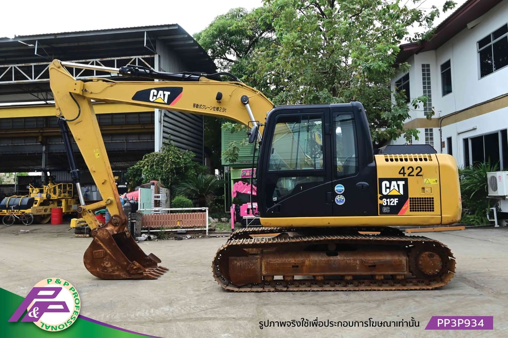 ขายรถขุด CAT 312FGC มีอาร์มเครน ชั่วโมงน้อย มือสองสภาพดี นำเข้าจากญี่ปุ่น โดย P&P Pro ขายรถขุด CAT 312FGC มีอาร์มเครน ชั่วโมงน้อย มือสองสภาพดี นำเข้าจากญี่ปุ่น โดย P&P Pro