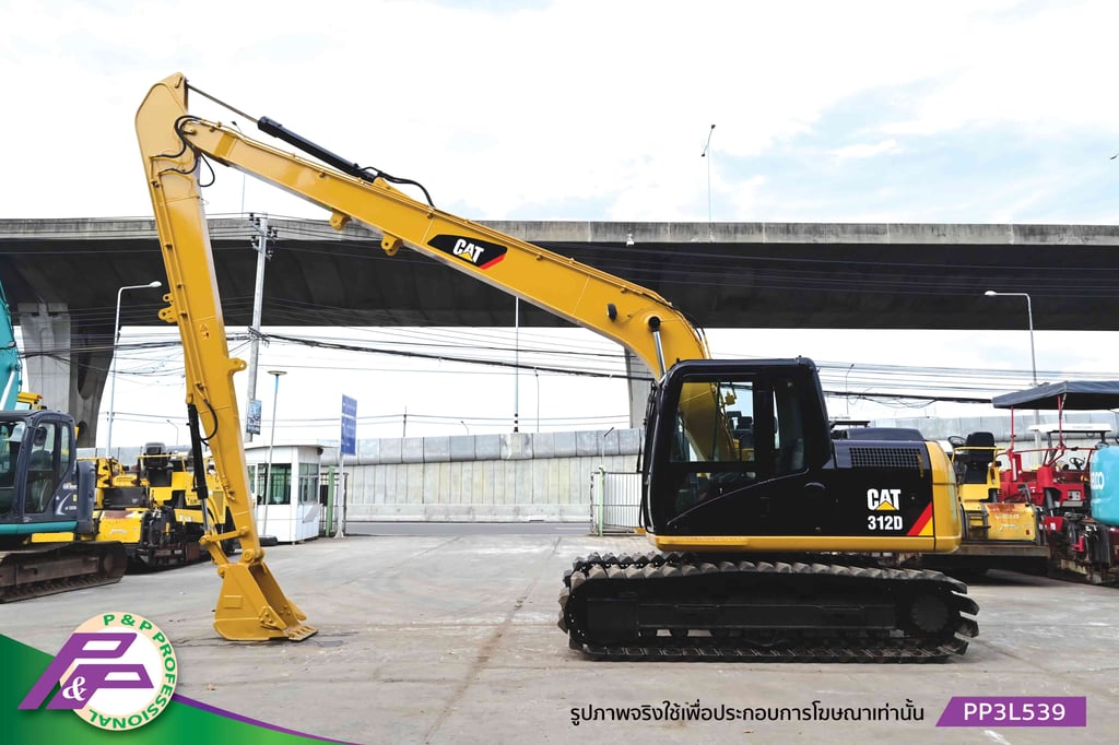 ขายแบคโฮ CAT 312D แทรค LGP บูมยาว 12.6 เมตร มือสองสภาพดี นำเข้าจากญี่ปุ่น โดย P&P Pro ขายแบคโฮ CAT 312D แทรค LGP บูมยาว 12.6 เมตร มือสองสภาพดี นำเข้าจากญี่ปุ่น โดย P&P Pro