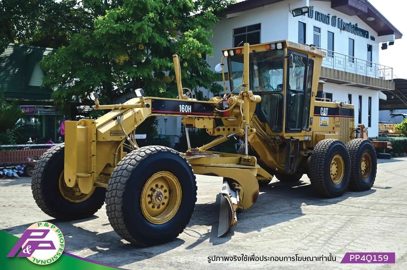 ขายรถเกรด CAT 160H ขนาดเท่า 140H ใบมีด 14 ฟุต มี Ripperมือสองสภาพดี นำเข้าจากแคนาดา โดย P&P Pro