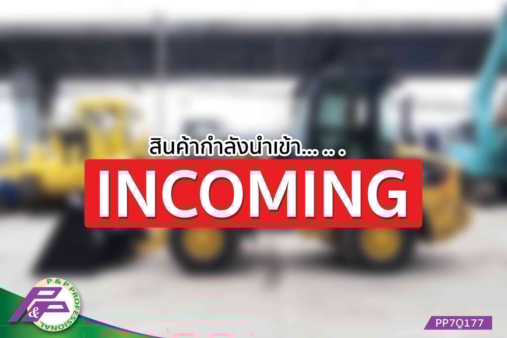 -สินค้ากำลังนำเข้า-ขายรถตัก CAT 907M ห้องเก๋ง มือสองสภาพดี นำเข้าจากญี่ปุ่น โดย P&P Pro -สินค้ากำลังนำเข้า-ขายรถตัก CAT 907M ห้องเก๋ง มือสองสภาพดี นำเข้าจากญี่ปุ่น โดย P&P Pro