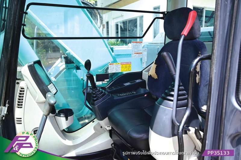 ขายรถขุด 13 ตัน KOBELCO SK125SR-3-YV07 มีใบมีดดัน มีกล้องมองหลัง มีอาร์มเครน มือสองสภาพดี นำเข้าจากญี่ปุ่น โดย P&P Pro ขายรถขุด 13 ตัน KOBELCO SK125SR-3-YV07 มีใบมีดดัน มีกล้องมองหลัง มีอาร์มเครน มือสองสภาพดี นำเข้าจากญี่ปุ่น โดย P&P Pro