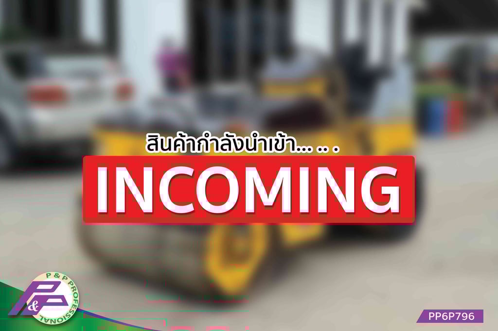 -สินค้ากำลังนำเข้า-ขาย รถบดหน้าเหล็ก-หลังยาง SAKAI TW350-1 มือสองสภาพดี นำเข้าจากญี่ปุ่น โดย P&P Pro