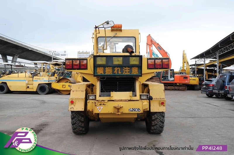 ขายรถเกรด ขนาดเทียบเท่า 160H MITSUBISHI SR320E ห้องเก๋ง ใบมีด 4.0 เมตร มือสองสภาพดี นำเข้าจากญี่ปุ่น โดย P&P Pro