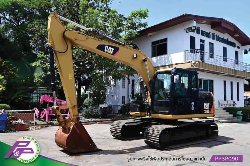 ขายรถขุด CAT 312D แทรคใหญ่ มีอาร์มเครน ชั่วโมงน้อย มือสองสภาพดี นำเข้าจากญี่ปุ่น โดย P&P Pro