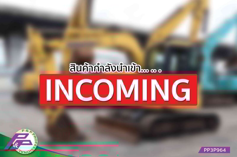 -สินค้ากำลังนำเข้า-ขายรถขุด มือสองสภาพดี KOMATSU PC78US-8 มีใบมีดดัน มีไลน์หัวเจาะ นำเข้าจากญี่ปุ่น โดย P&P Pro