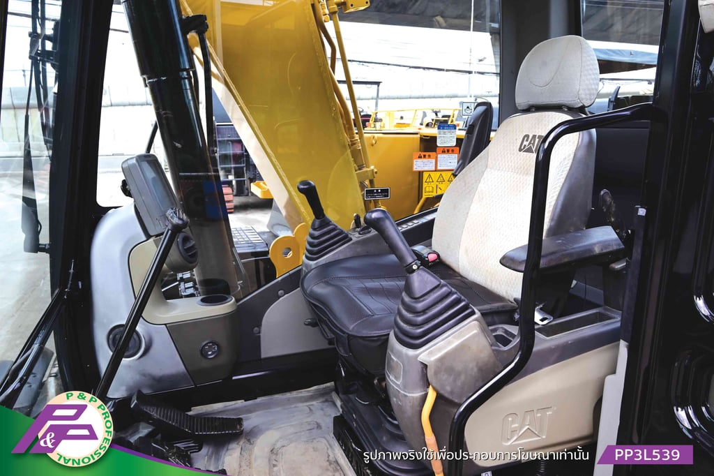 ขายแบคโฮ CAT 312D แทรค LGP บูมยาว 12.6 เมตร มือสองสภาพดี นำเข้าจากญี่ปุ่น โดย P&P Pro ขายแบคโฮ CAT 312D แทรค LGP บูมยาว 12.6 เมตร มือสองสภาพดี นำเข้าจากญี่ปุ่น โดย P&P Pro