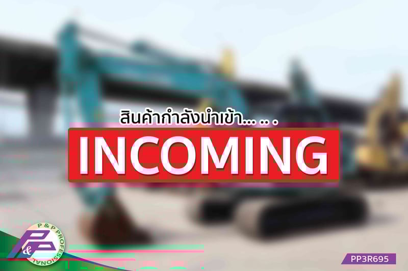 -สินค้ากำลังนำเข้า- ขายรถขุด KOBELCO SK135SR-5-YY08 มือสองสภาพดี นำเข้าจากญี่ปุ่น โดย P&P Pro