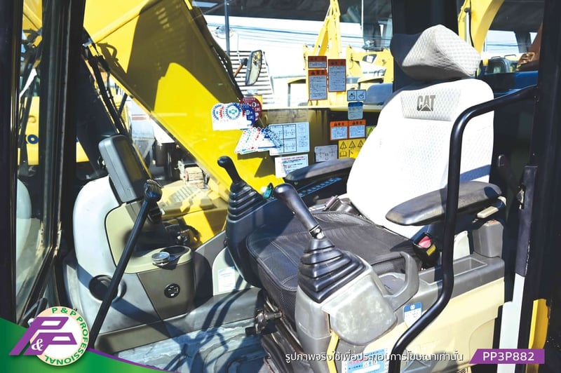 ขายรถขุด CAT 312D แทรคใหญ่ มีกล้องมองหลัง มีอาร์มเครน มือสองสภาพดี นำเข้าจากญี่ปุ่น โดย P&P Pro