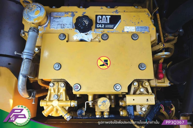 ขายแมคโคร 12 ตัน CAT 312D แทรคใหญ่ แทรคเหล็กพร้อมเกี๊ยะยาง มีไลน์หัวเจาะ มีกล้องมองหลัง มีอาร์มเครน มือสองสภาพดี นำเข้าจากญี่ปุ่น โดย P&P Pro