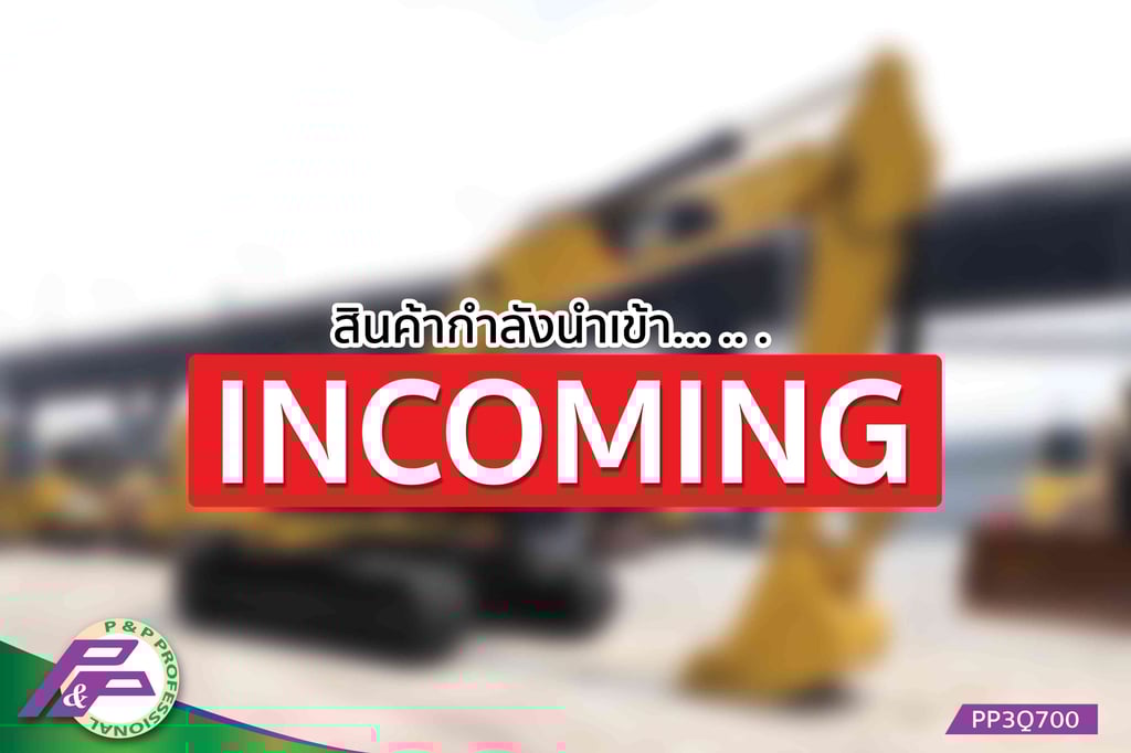 -สินค้ากำลังนำเข้า- ขายรถขุด CAT 320E-2 แทรคใหญ่ มือสองสภาพดี นำเข้าจากญี่ปุ่น โดย P&P Pro