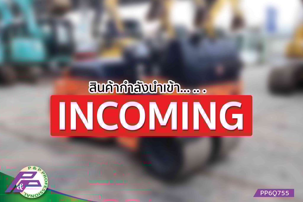 -สินค้ากำลังนำเข้า- ขายรถขดหน้าเหล็ก-หลังยาง เทียบเท่า TW352-1 HITACHI CC135C-3A มือสองสภาพดี นำเข้าจากญี่ปุ่น โดย P&P Pro