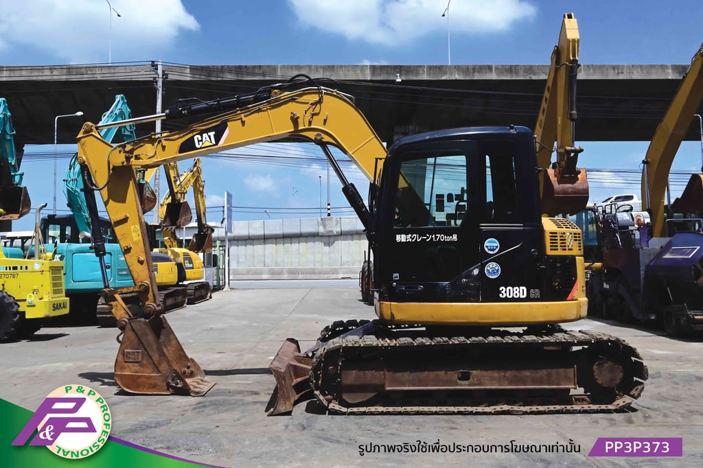 ขายแมคโครย่อม CAT 308DCR-2 แทรคเหล็ก มีใบมีดดัน มีอาร์มเครน ชั่วโมงน้อย มือสองสภาพดี นำเข้าจากญี่ปุ่น โดย P&P Pro