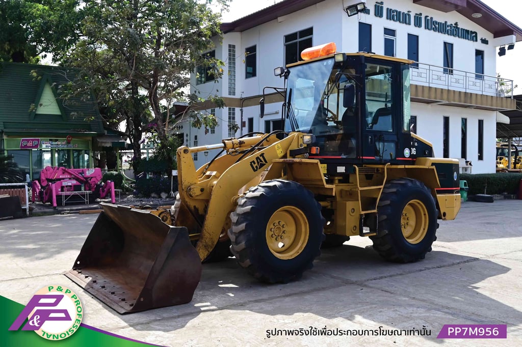 ขายรถตัก CAT 910G เทียบเท่า WA100-5 ห้องเก๋ง มี Quick Coupler มือสองสภาพดี นำเข้าจากญี่ปุ่น โดย P&P Pro ขายรถตัก CAT 910G เทียบเท่า WA100-5 ห้องเก๋ง มี Quick Coupler มือสองสภาพดี นำเข้าจากญี่ปุ่น โดย P&P Pro