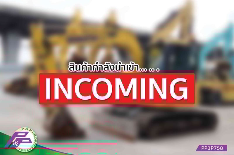 -สินค้ากำลังนำเข้า- ขายรถขุด KOMATSU PC78US-10 มีใบมีดดัน มีไลน์หัวเจาะ มือสองสภาพดี นำเข้าจากญี่ปุ่น โดย P&P Pro