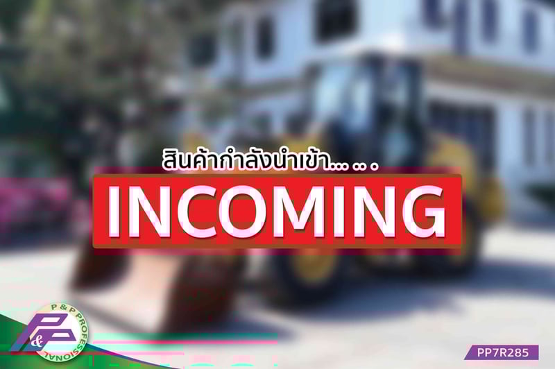 -สินค้ากำลังนำเข้า- ขายรถตักล้อยาง CAT 910-14A รุ่นใหม่ ซีรี่ย์ 14A แขนยาว มือสองสภาพดี นำเข้าจากญี่ปุ่น โดย P&P Pro