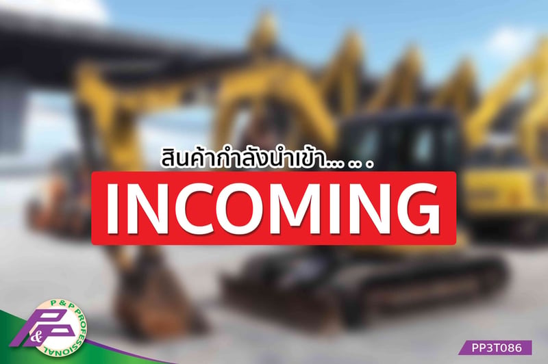 -สินค้ากำลังนำเข้า- ขายแมคโครย่อม CAT 308CR-07A มีใบมีดดัน แทรคเหล็กพร้อมเกี๊ยะยาง มือสองสภาพดี นำเข้าจากญี่ปุ่น โดย P&P Pro