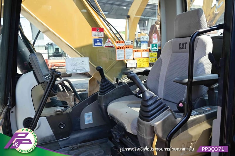 ขายแมคโคร 20 ตัน CAT 320D-E มีอาร์มเครน มือสองสภาพดี นำเข้าจากญี่ปุ่น โดย P&P Pro