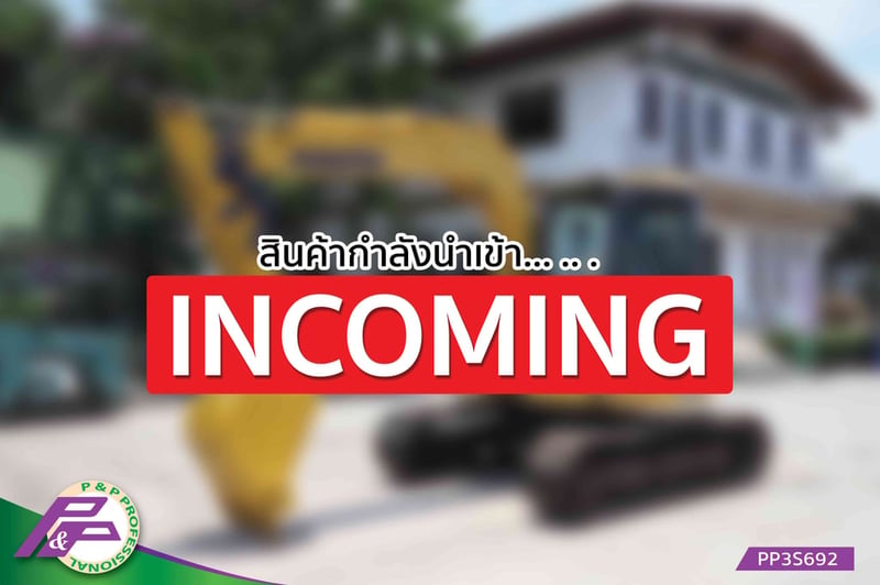-สินค้ากำลังนำเข้า- ขายรถขุด KOMATSU PC78US-6N0 มีไลน์หัวเจาะ มือสองสภาพดี นำเข้าจากญี่ปุ่น โดย P&P Pro
