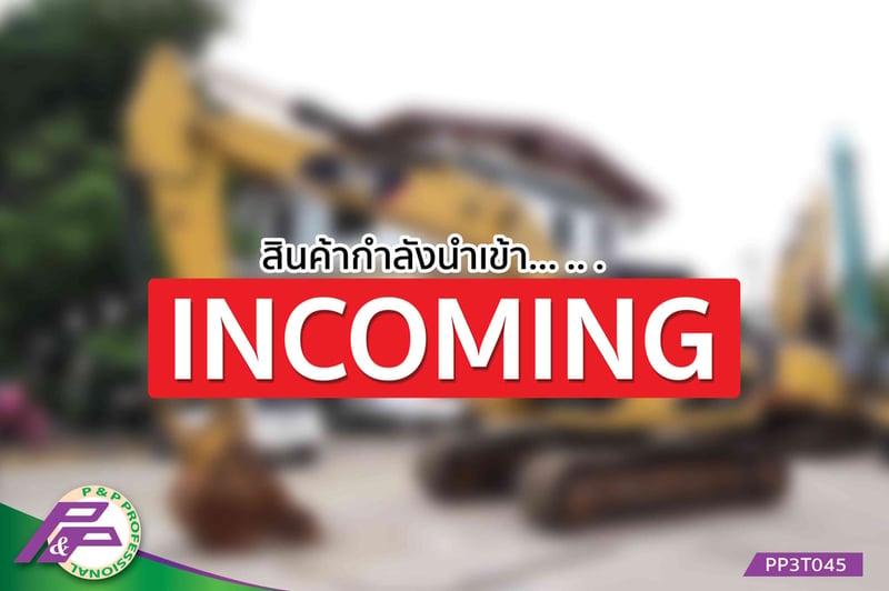 -สินค้ากำลังนำเข้า- ขายรถขุด CAT 320DRR มีไลน์หัวเจาะ มือสองสภาพดี นำเข้าจากญี่ปุ่น โดย P&P Pro