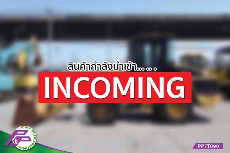-สินค้ากำลังนำเข้า- ขายรถตักแขนยาว CAT 910G2 มือสองสภาพดี นำเข้าจากญี่ปุ่น โดย P&P Pro
