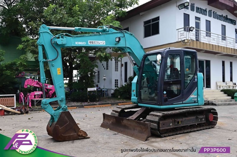 ขายแมคโครย่อม KOBELCO SK75SR-3 -YT07 แทรคเหล็กพร้อมเกี๊ยะยาง มีใบมีดดัน มีอาร์มเครน ชั่วโมงน้อย มือสองสภาพดี นำเข้าจากญี่ปุ่น โดย P&P Pro
