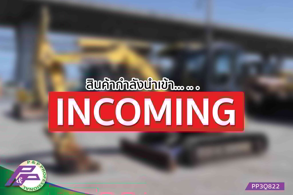 -สินค้ากำลังนำเข้า- ขายรถขุดเล็ก KOMATSU PC40MR-3 ห้องเก๋ง มือสองสภาพดี นำเข้าจากญี่ปุ่น โดย P&P Pro