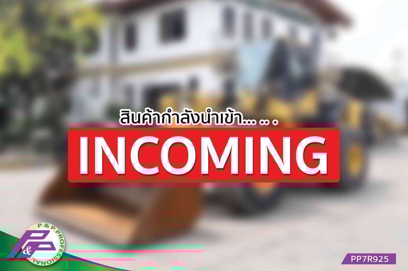 -สินค้ากำลังนำเข้า- ขายรถตักล้อยาง KOMATSU WA380-7 มือสองสภาพดี นำเข้าจากญี่ปุ่น โดย P&P Pro