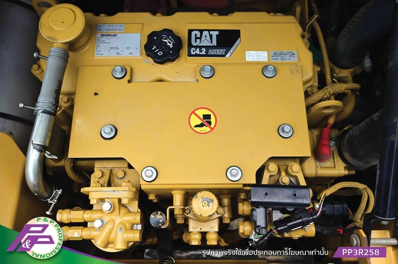 ขายรถขุด CAT 312D แทรคใหญ่ มีอาร์มเครน ชั่วโมงน้อย มือสองสภาพดี นำเข้าจากญี่ปุ่น โดย P&P Pro