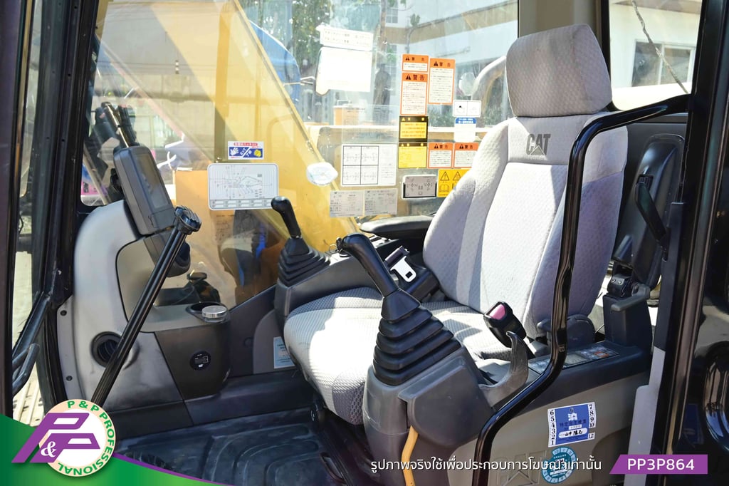 ขายรถขุด CAT 311DRR มีอาร์มเครน ชั่วโมงน้อยมือสองสภาพดี นำเข้าจากญี่ปุ่น โดย P&P Pro