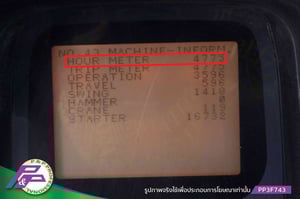 ขายรถขุด KOBELCO SK125SR-YV06 มีอาร์มเครน ชั่วโมงน้อย มือสองสภาพดี นำเข้าจากญี่ปุ่น โดย P&P Pro ขายรถขุด KOBELCO SK125SR-YV06 มีอาร์มเครน ชั่วโมงน้อย มือสองสภาพดี นำเข้าจากญี่ปุ่น โดย P&P Pro