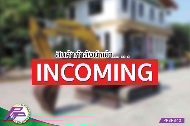 -สินค้ากำลังนำเข้า-ขายรถขุดเล็ก KOMATSU PC45MR-5 รุ่นใหม่ มือสองสภาพดี นำเข้าจากญี่ปุ่น โดย P&P Pro